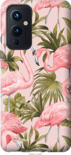 

Чехол фламинго 2 для OnePlus 9 1170119