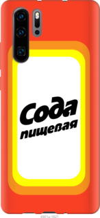 

Чехол Сода для Oppo Reno 3 941829