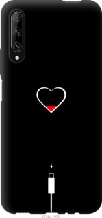 Чехол Подзарядка сердца для Huawei P Smart S