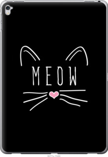 

Чохол Kitty на iPad Pro 12.9 628270
