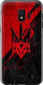 Чехол Герб v4 для Samsung Galaxy J2 Core
