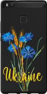Чохол Ukraine v2 на Huawei P9 Lite