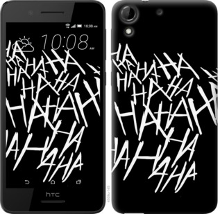 

Чохол joker hahaha на HTC Desire 728G 749844