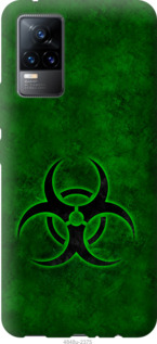 

Чехол biohazard 30 для Vivo V21E 1192400