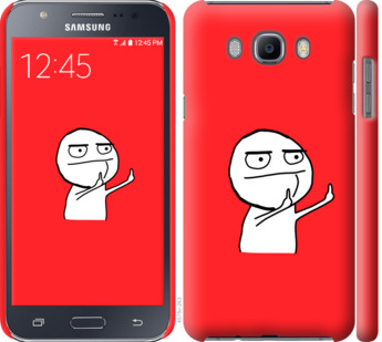 

Чохол Мем на Samsung Galaxy J7 (2016) J710F 811470