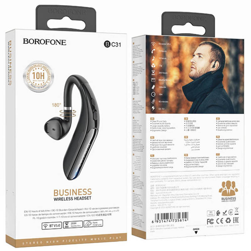 Заказать Уценка Bluetooth Гарнитура Borofone BC31 Melodico (Дефект упаковки / Черный) на vchehle.ua