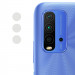 Гибкое защитное стекло 0.18mm на камеру (тех.пак) для Xiaomi Redmi 9T (Прозрачный)