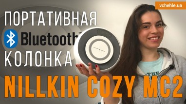 Bluetooth колонка + беспроводная зарядка Nilkin MC 2