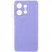 Чехол Silicone Cover Lakshmi Full Camera (AAA) для Motorola Edge 50 Pro (Сиреневый / Dasheen)