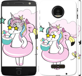 

Чохол Crown Unicorn на Motorola MOTO Z 840444