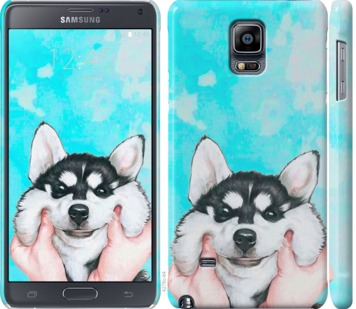 

Чехол Улыбнись для Samsung Galaxy Note 4 N910H 719815