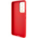 Фото Кожаный чехол Xshield для Samsung Galaxy A53 5G (Красный / Red) в магазине vchehle.ua