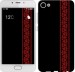 Чехол Вышиванка 53 для Meizu U10