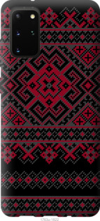 

Чохол Вишиванка 52 на Huawei Honor 30 Pro 976619