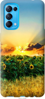 

Чохол Україна на Oppo Reno5 1196017