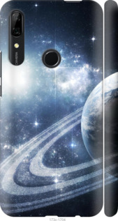 

Чохол Кільця Сатурна на Huawei Y9 Prime 2019 1613201