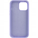 Фото Чехол Silicone Case Full Protective (AA) NO LOGO для Apple iPhone 15 (6.1") (Сиреневый / Dasheen) на vchehle.ua