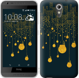

Чохол Ілюстрація нічного міста на HTC Desire 620G 924190