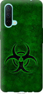 

Чохол biohazard 30 на OnePlus Nord CE 1190981