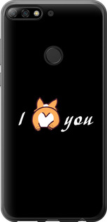

Чохол Люблю для Huawei Y7 Prime (2018) 1602430