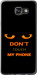 Чехол Don't touch the phone для Samsung Galaxy A7 (2016) A710F