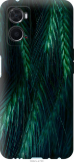 

Чехол Колоски для Oppo A76 1580106