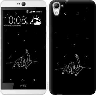 

Чохол Романтика на HTC Desire 826 dual sim 725643