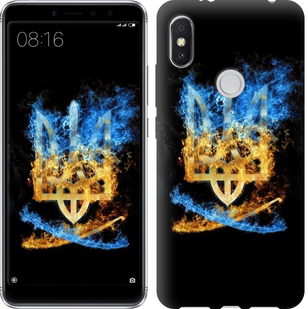 

Чохол Герб на Xiaomi Redmi S2 630650