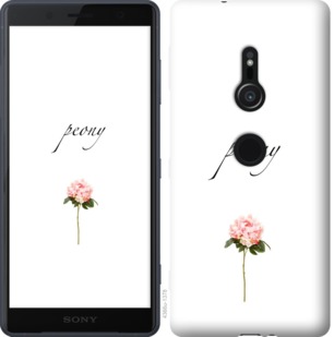 

Чехол Пион для Sony Xperia XZ2 H8266 754502