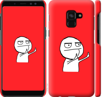 

Чохол Мем на Samsung Galaxy A8 2018 A530F 811431