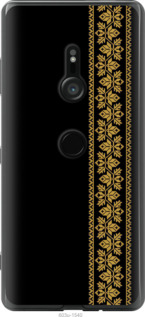

Чохол Вишиванка 34 на Sony Xperia XZ3 H9436 1583890