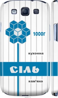 

Чехол Соль UA для Samsung Galaxy S3 Duos I9300i 1557533