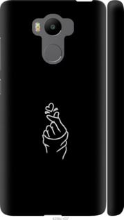 

Чехол Love You для Xiaomi Redmi 4 Prime 728383