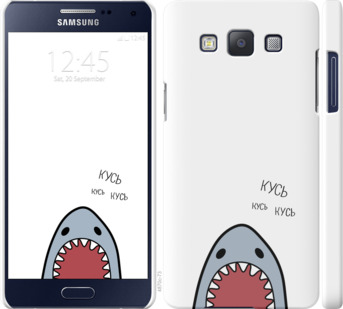 

Чохол Акула на Samsung Galaxy A5 A500H 901004