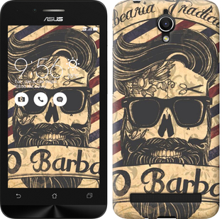 

Чохол Barber Shop на Asus ZenFone Go ZC451TG 439147