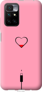 

Чехол Подзарядка сердца1 для Xiaomi Redmi 10 1217726