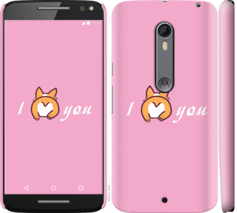 

Чохол Люблю1 на Motorola Moto X Style 804938