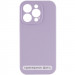 Чехол Silicone Case Full Camera Protective (AA) NO LOGO для Apple iPhone 16 Plus (6.7") (Сиреневый / Lilac)