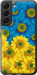 Чехол Жёлто-голубые цветы для Samsung Galaxy S22