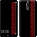Чохол Вишиванка 53 на Huawei Mate 10 Lite