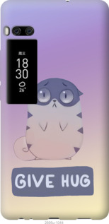 

Чохол Give Hug на Meizu Pro 7 950361