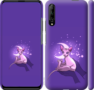 

Чохол Кiт2 для Huawei P Smart Pro 912701