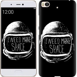 

Чехол I need more space для Xiaomi Mi 5s 362040