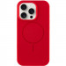 Чохол Silicone Case Full Protective (AA) NO LOGO with Magnetic Safe на Apple iPhone 14 Pro Max (6.7") (Червоний / Red)