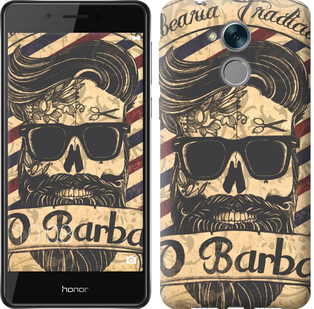 

Чехол Barber Shop для Huawei Honor 6C Pro 645744