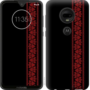 Чохол Вишиванка 53 на Motorola Moto G7