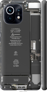 

Чехол Детали смартфона для Xiaomi Mi 11 1432157