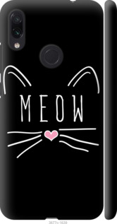 

Чохол Kitty для Xiaomi Redmi Note 7 697292