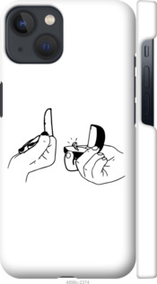 

Чехол Предложение для iPhone 13 1622136