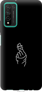 

Чохол Love You на Huawei Honor 10X Lite 1143380